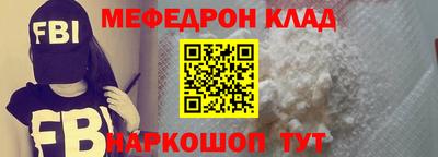 бутик Среднеуральск