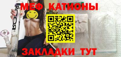 дживик Старая Купавна