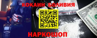 дживик Старая Купавна