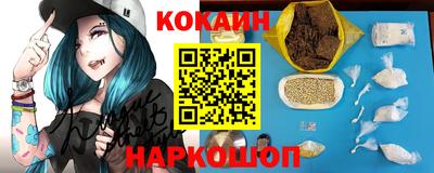 бутик Среднеуральск
