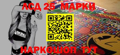 дживик Старая Купавна