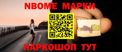 дживик Старая Купавна
