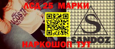 бутик Среднеуральск