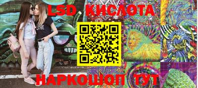 бутик Среднеуральск