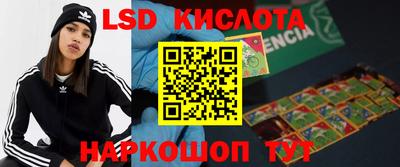 бутик Среднеуральск