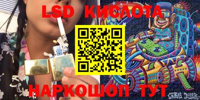 дживик Старая Купавна