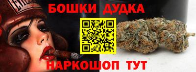 ешки Ставрополь