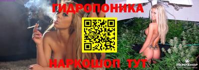 дживик Старая Купавна