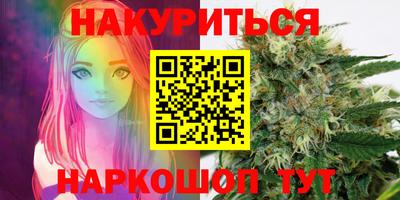 ешки Ставрополь