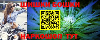дживик Старая Купавна