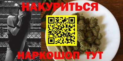 бутик Среднеуральск
