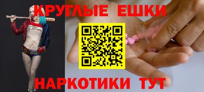 бутик Среднеуральск