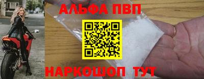 бутик Среднеуральск