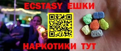 бутик Среднеуральск