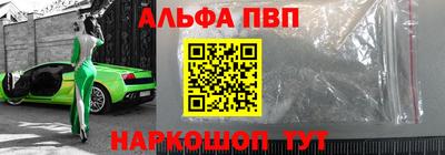 бутик Среднеуральск