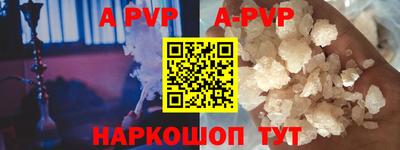 бутик Среднеуральск