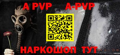 бутик Среднеуральск