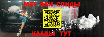 ешки Ставрополь