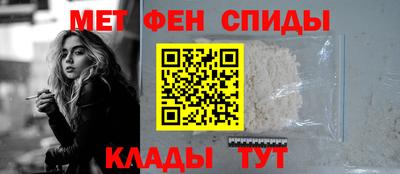 дживик Старая Купавна