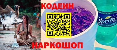 дживик Старая Купавна
