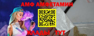 ешки Ставрополь