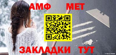 дживик Старая Купавна