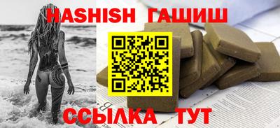 бутик Среднеуральск