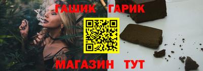 бутик Среднеуральск