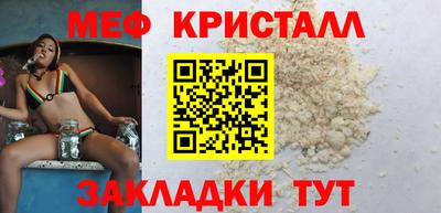 дживик Старая Купавна